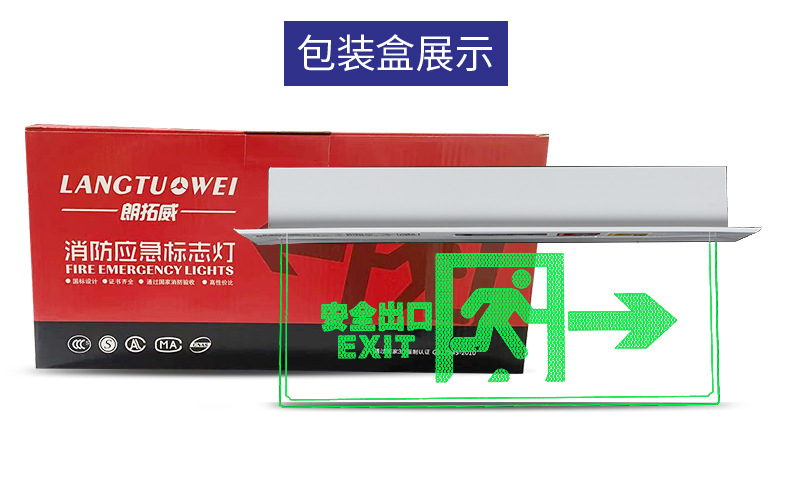 详情-_10.jpg