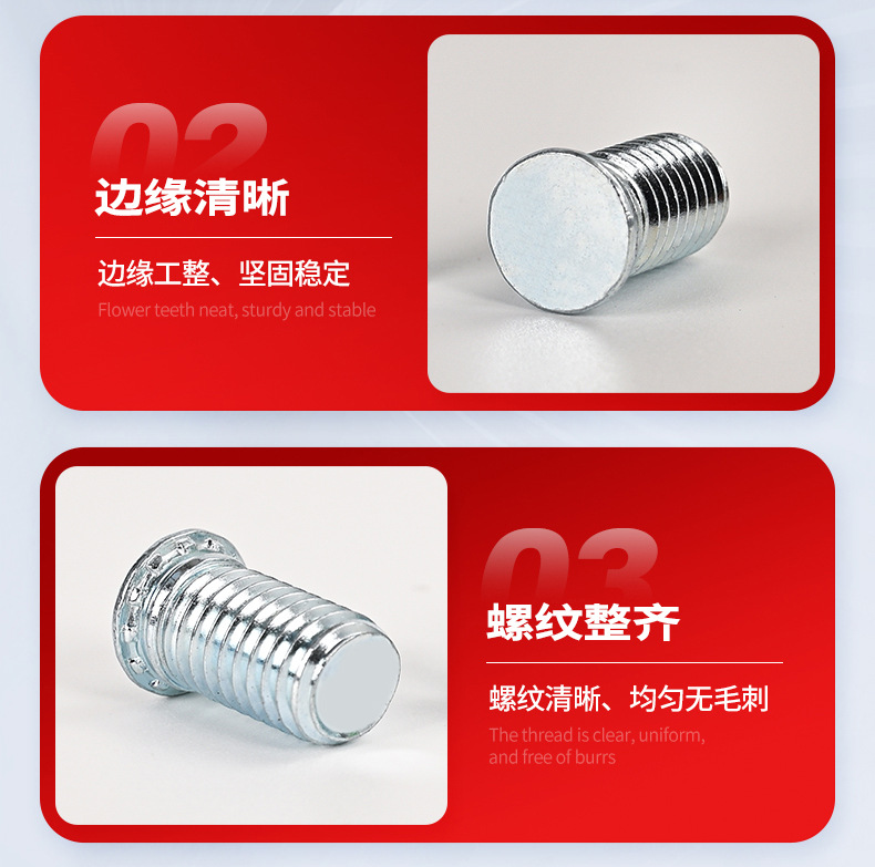 英详情_06.jpg