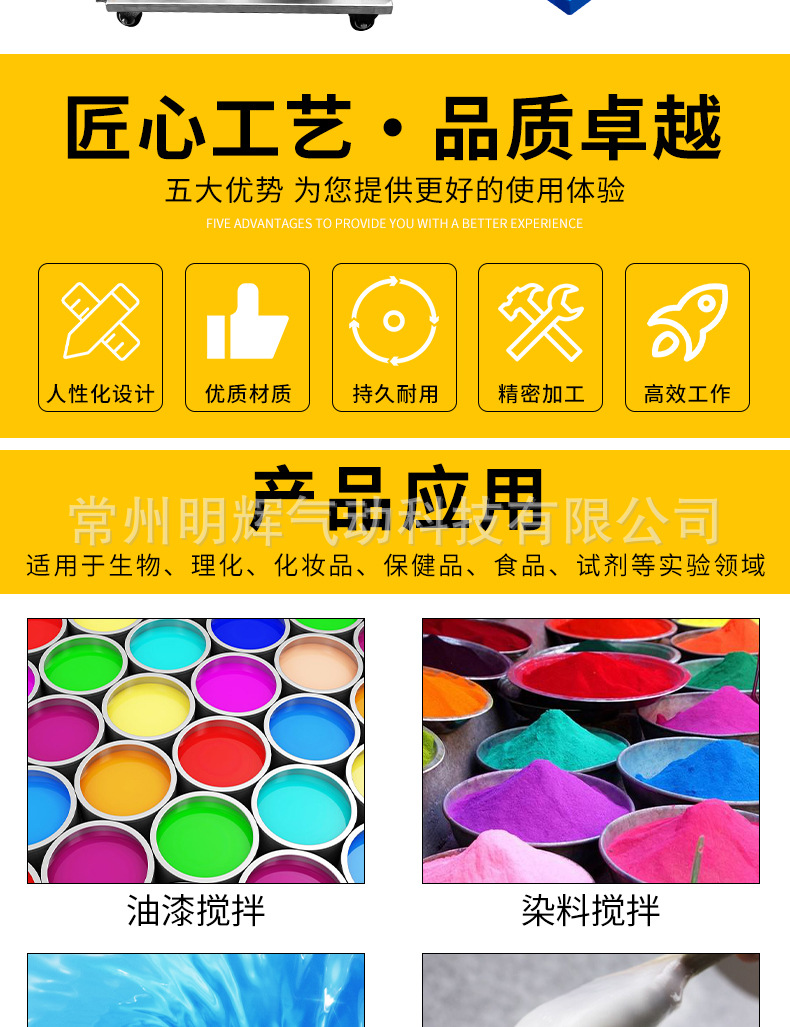 详情_02.jpg