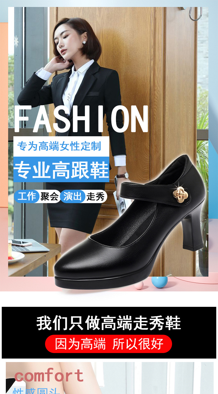 详情