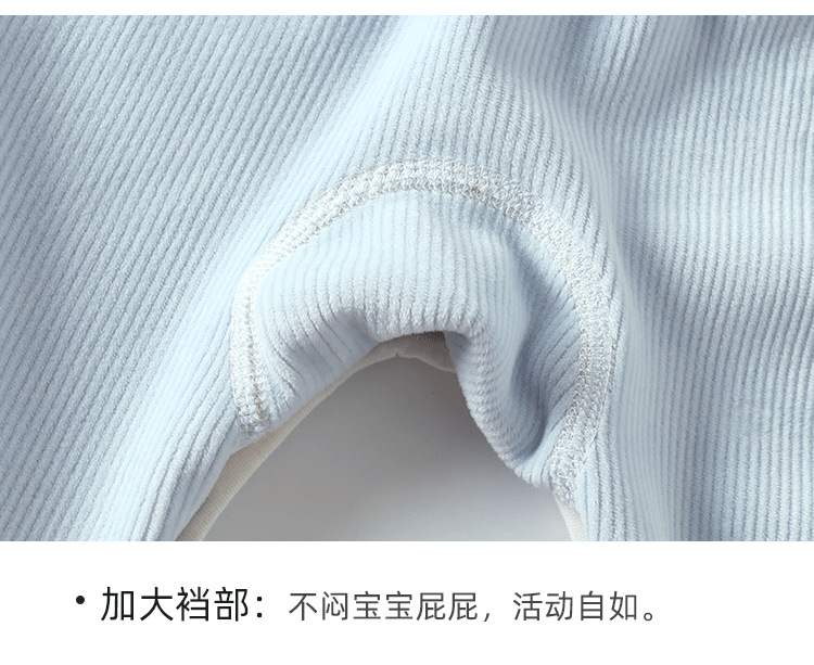 加绒裤子详情_15