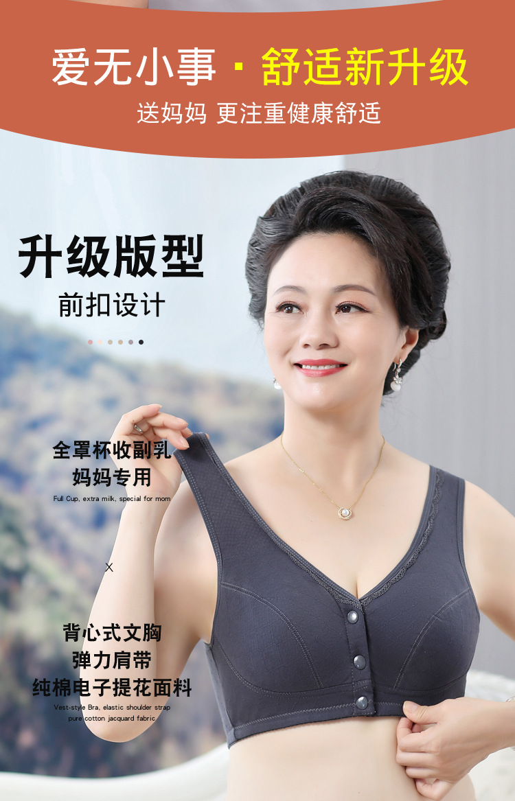 详情_04.jpg