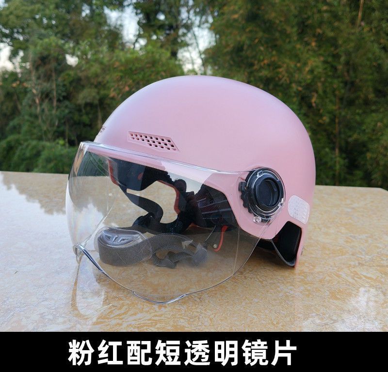 79b5750b-49fd-4e50-8d23-e59fd06d8819.jpe