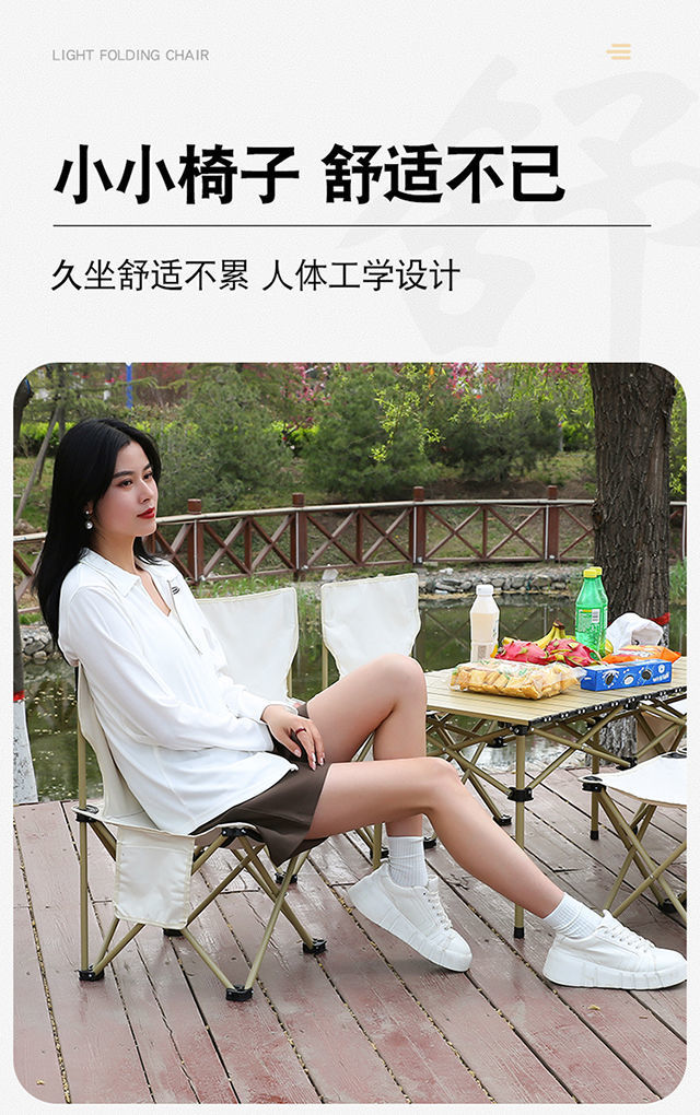 b140aeb9-71f3-47f9-afcf-0a9773f69332.jpe