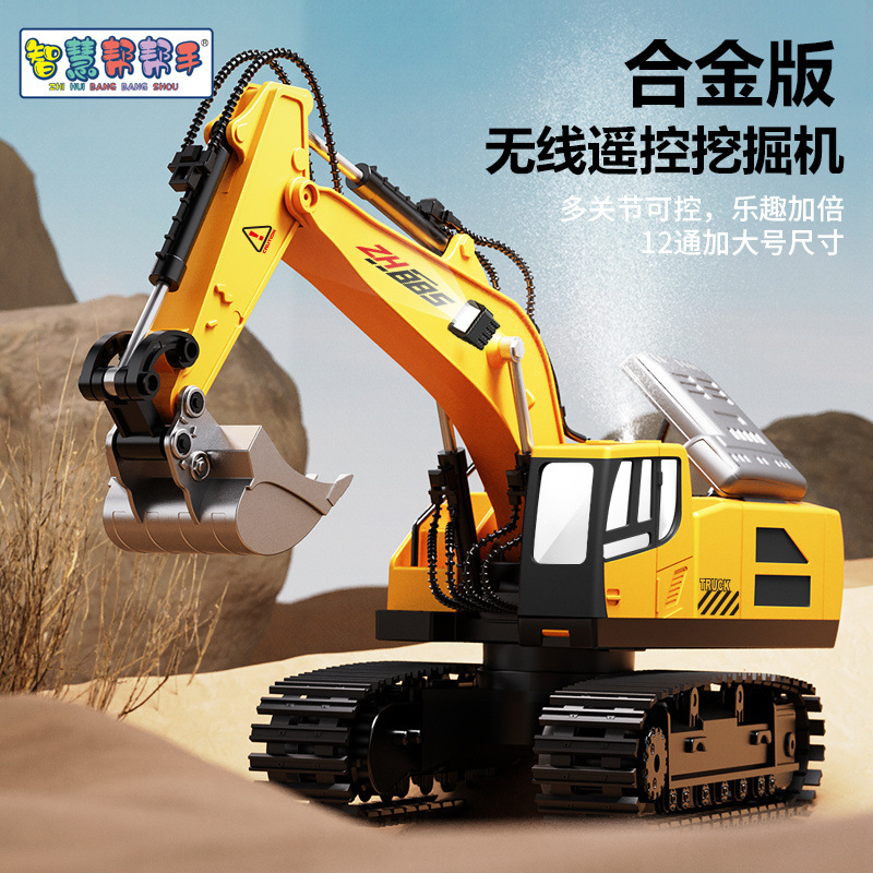 4ef353ba-fd43-4a3c-a2ee-f71db3f3f109.jpe