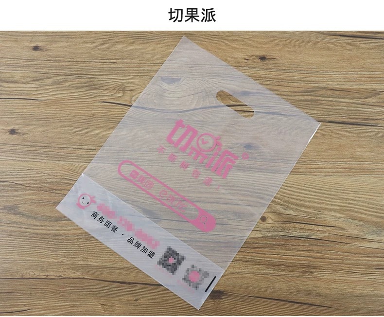 微信图片_20251116110234