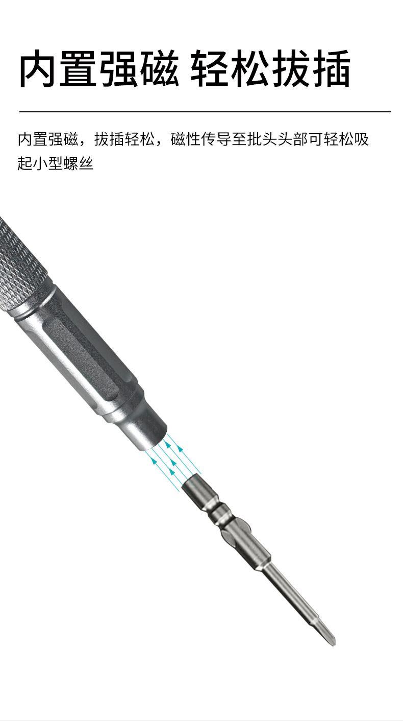 A002详情页_04.jpg