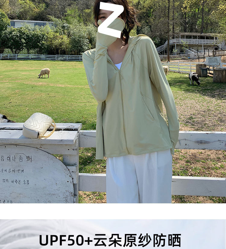 56c1b4a8-d9bb-4d0f-9f88-4480486aec1e.jpe