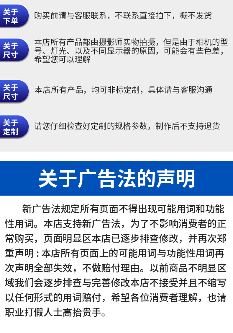 详情_14.jpg