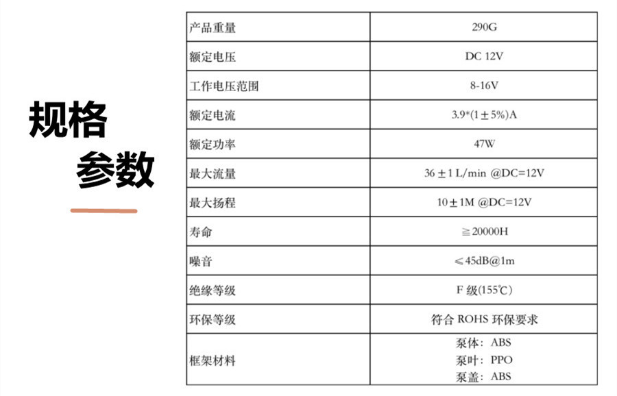 未命名_副本111_副本