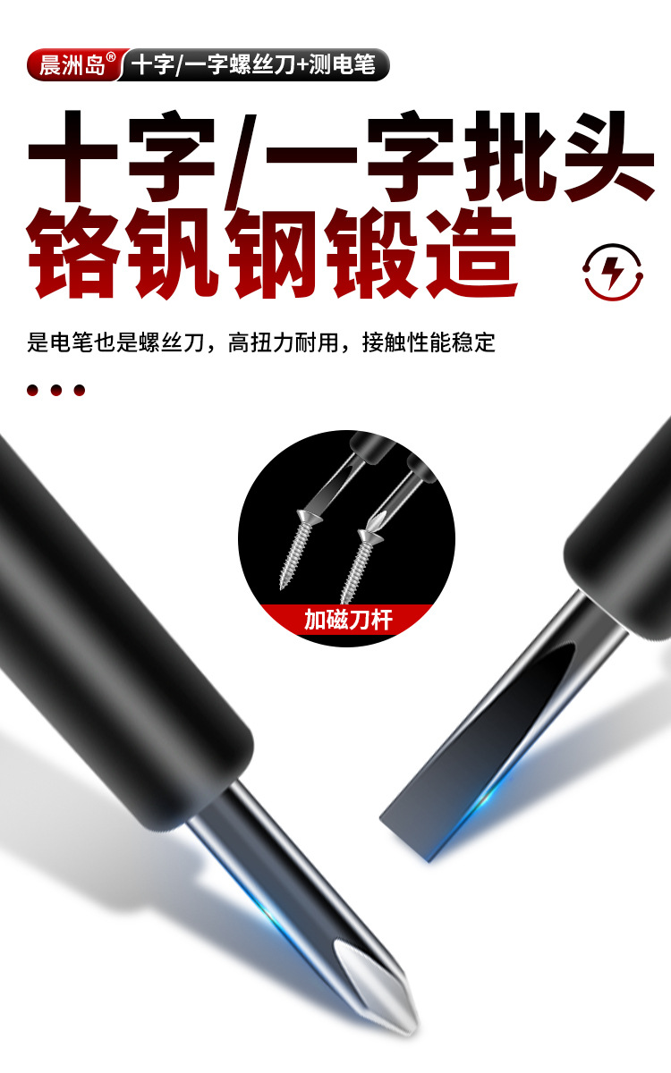 详情页_09.jpg