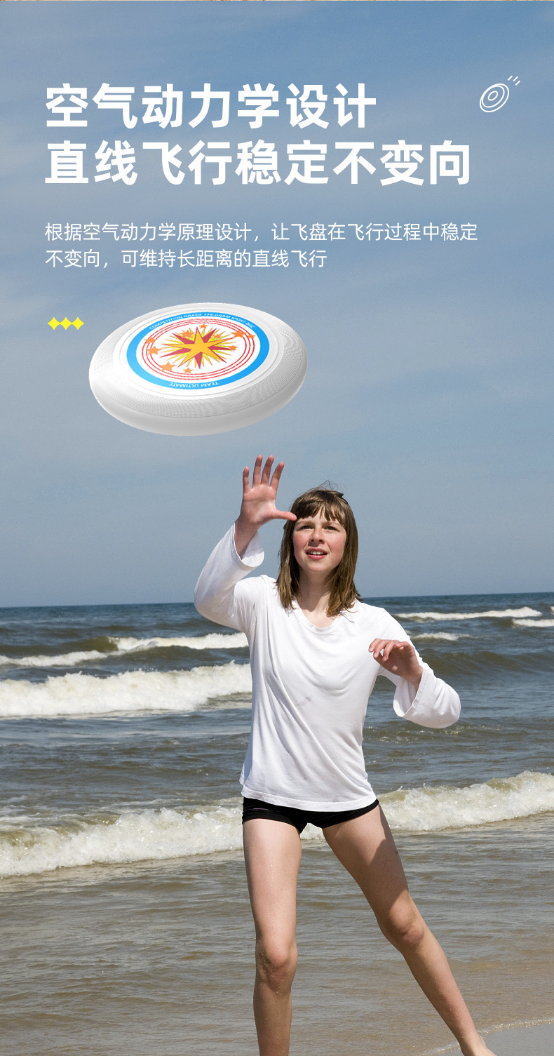 微信图片_202208241443485