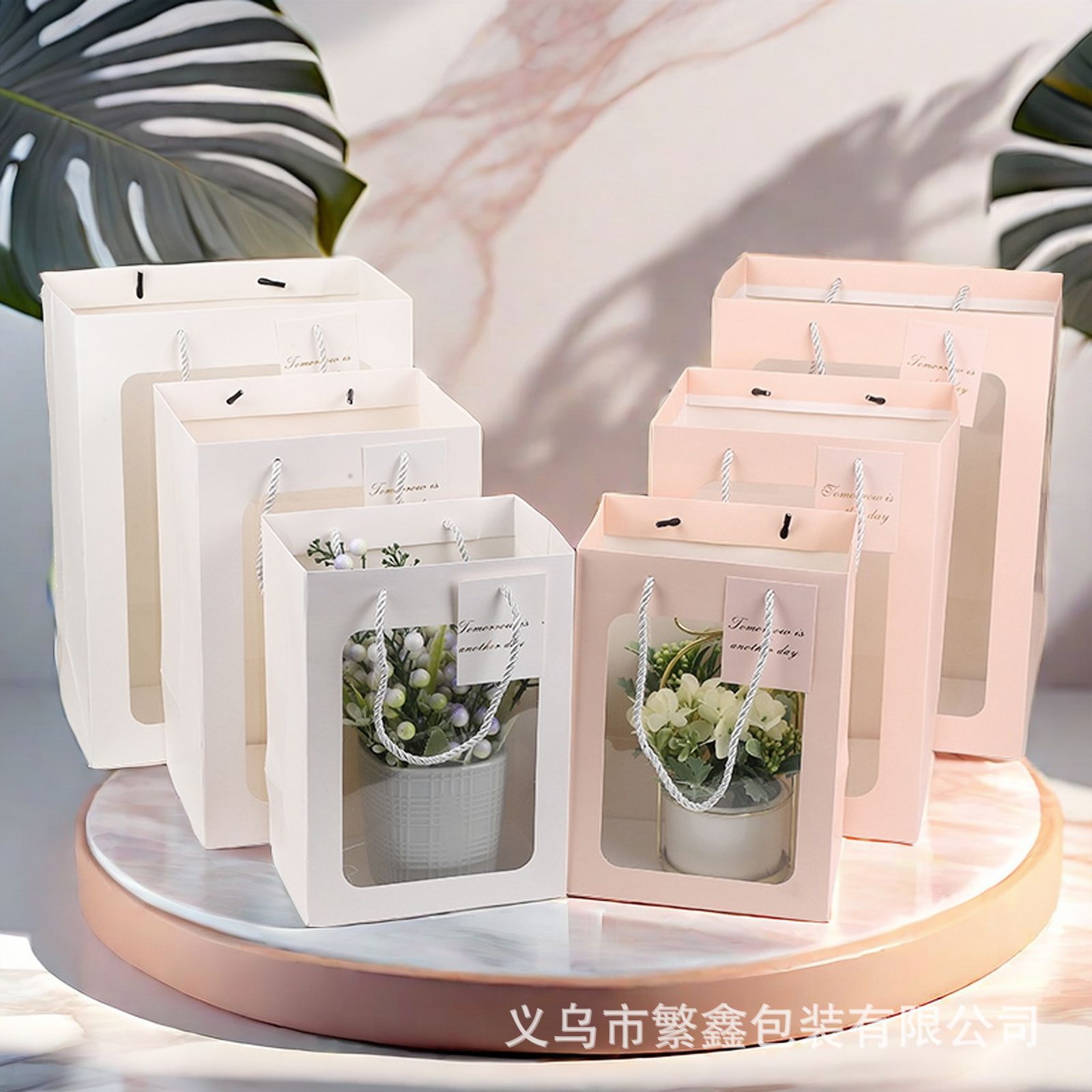 微信图片_20240419165429