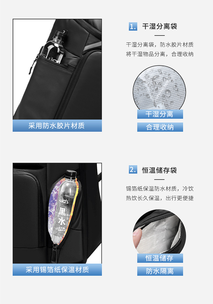 750详情页_06.jpg