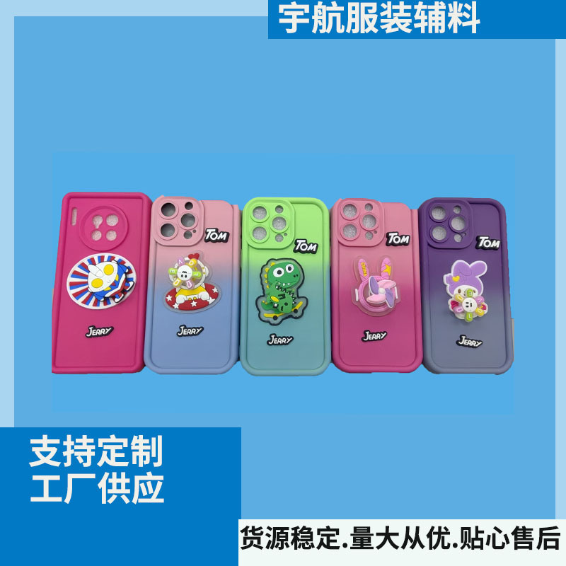 主图