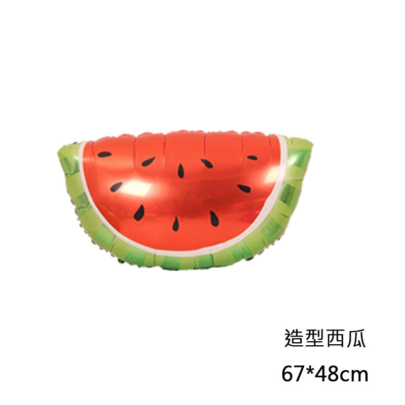 夏威夷主题派对草莓西瓜菠萝橙子造型水果气球生日铝膜气球批发_