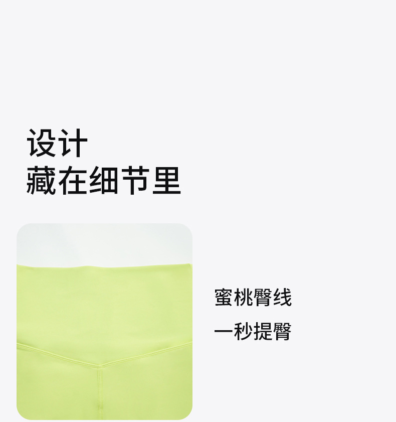 DS-338无尺码四分裤-790_06.jpg
