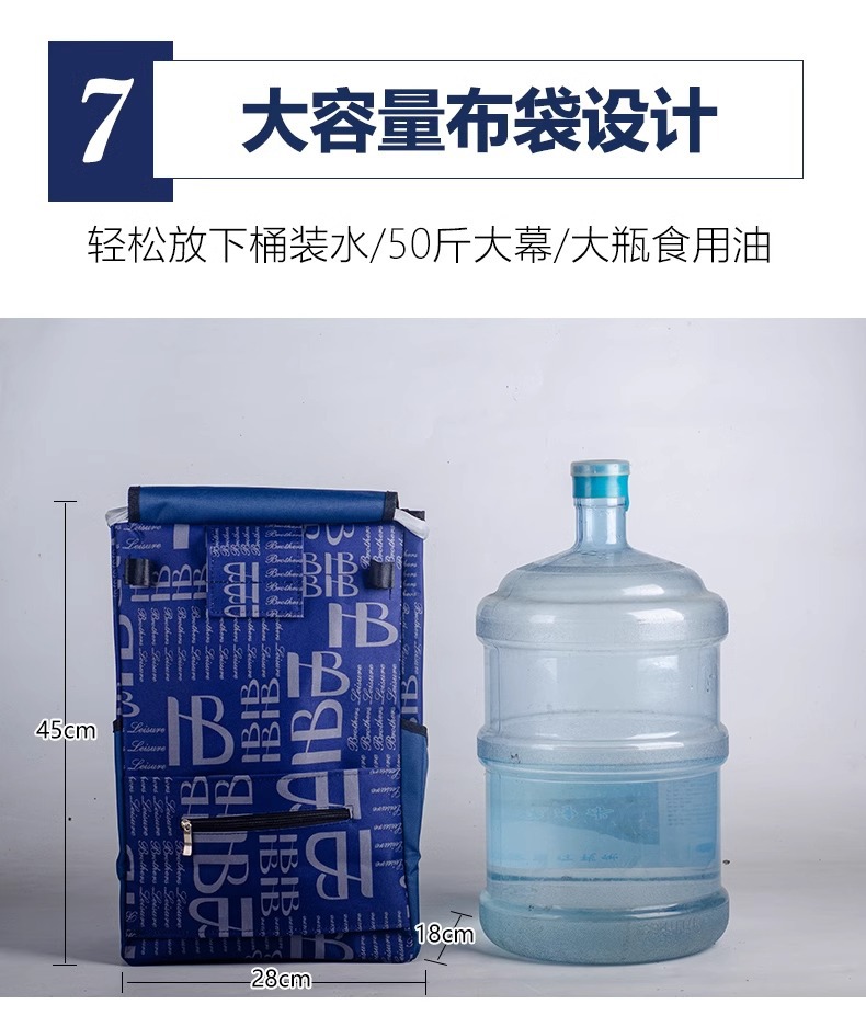 详情图片_11.jpg