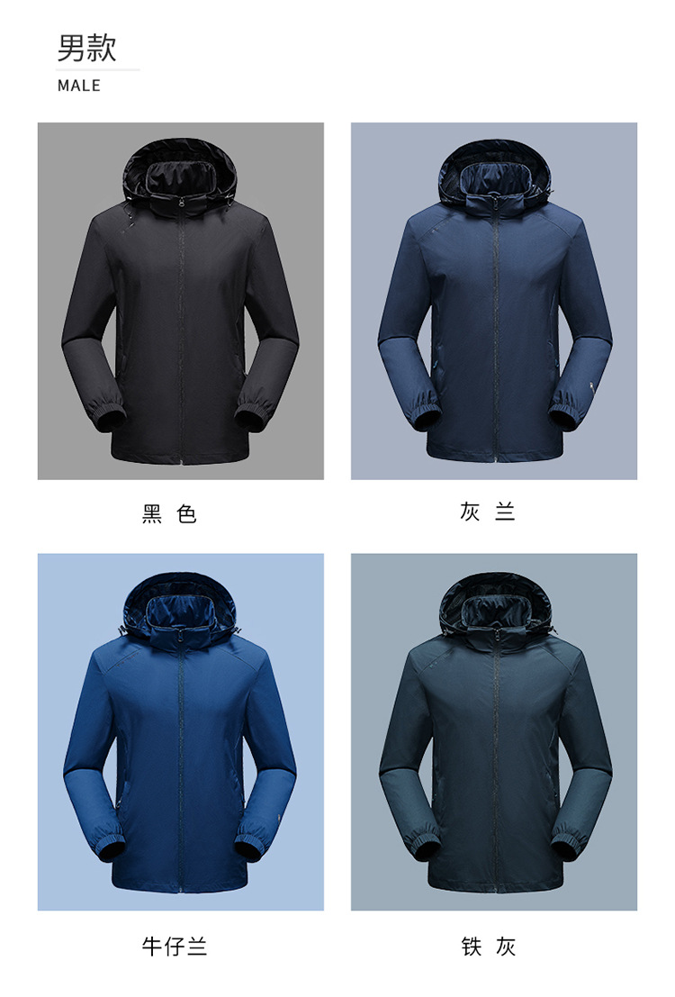 详情_20.jpg