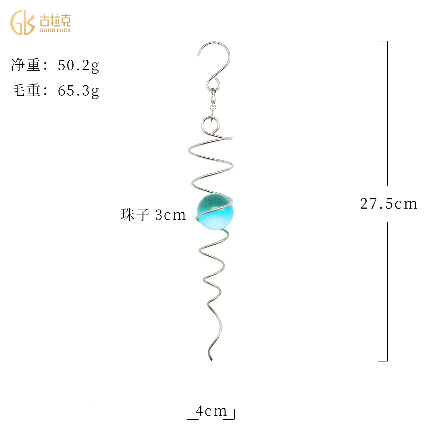 产品尺寸2022-8.jpg