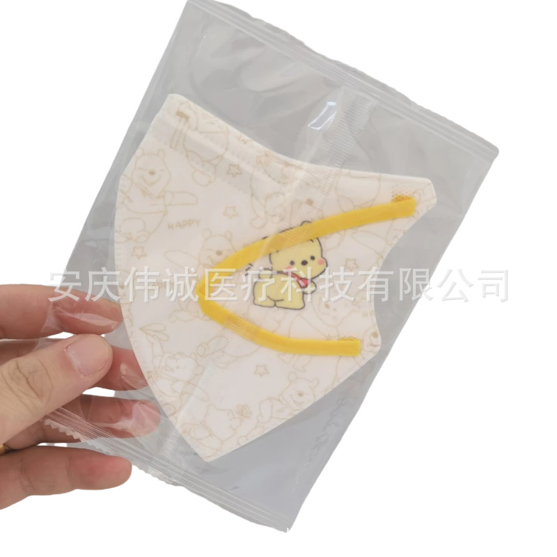 图怪兽_73c833e641662a6425f757290b