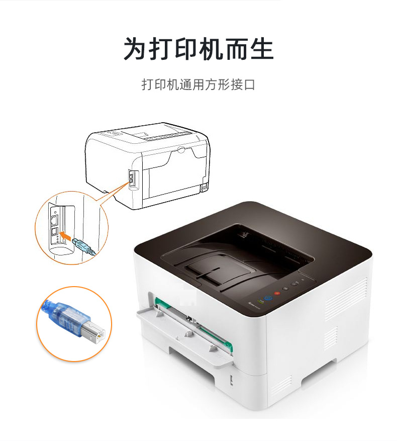 蓝色打印线详情790_02.jpg