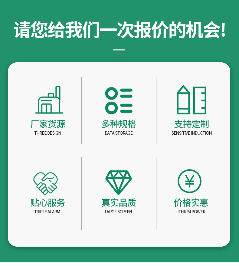 详情_02_02.jpg