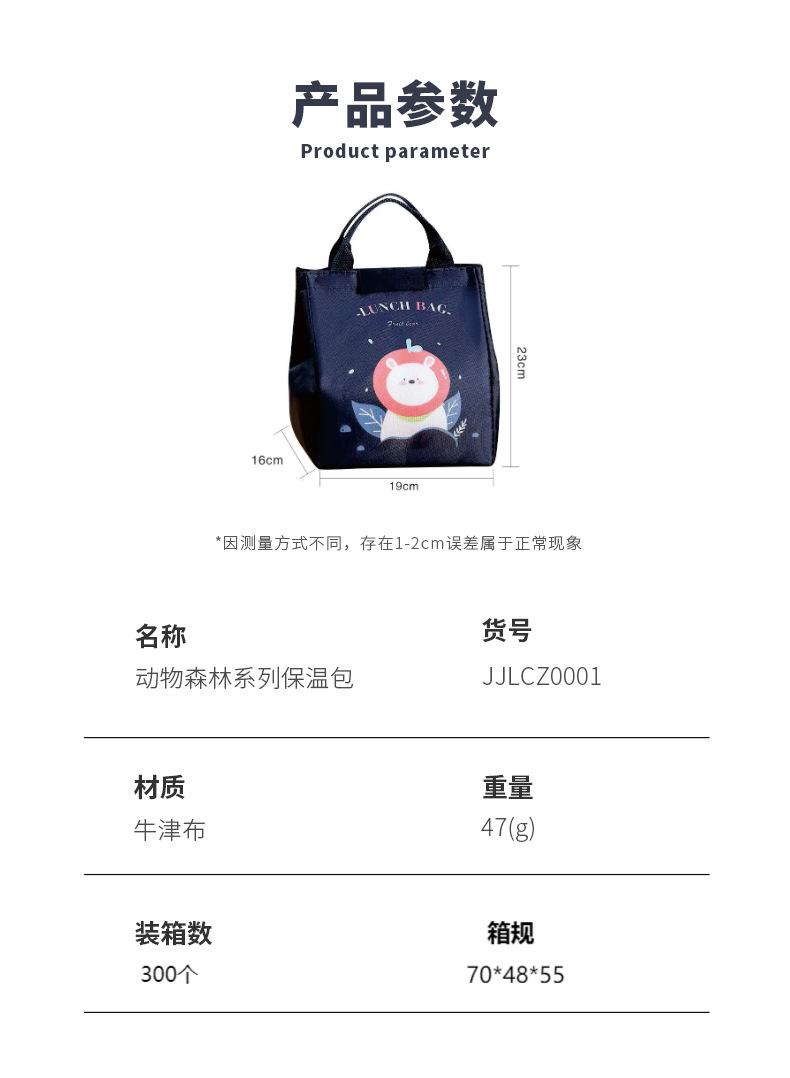 微信图片_20251128113711_2222_4.png