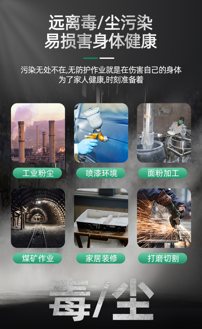 详情_10