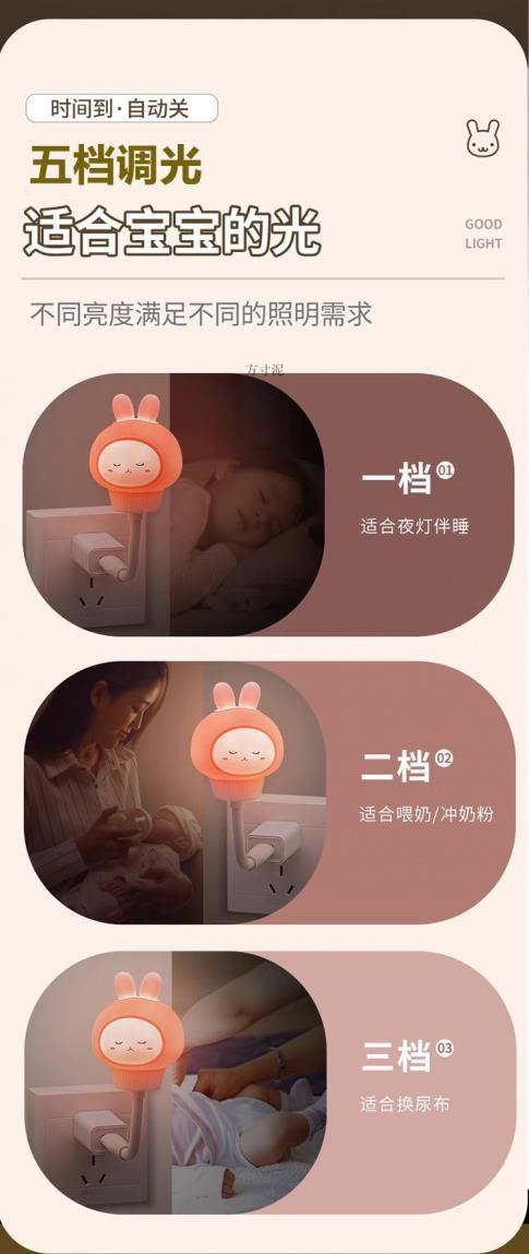 282f09b5-1a4a-4ee7-976d-ecc18631992c.jpe