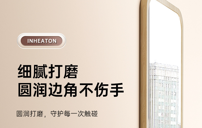 详情-13.jpg