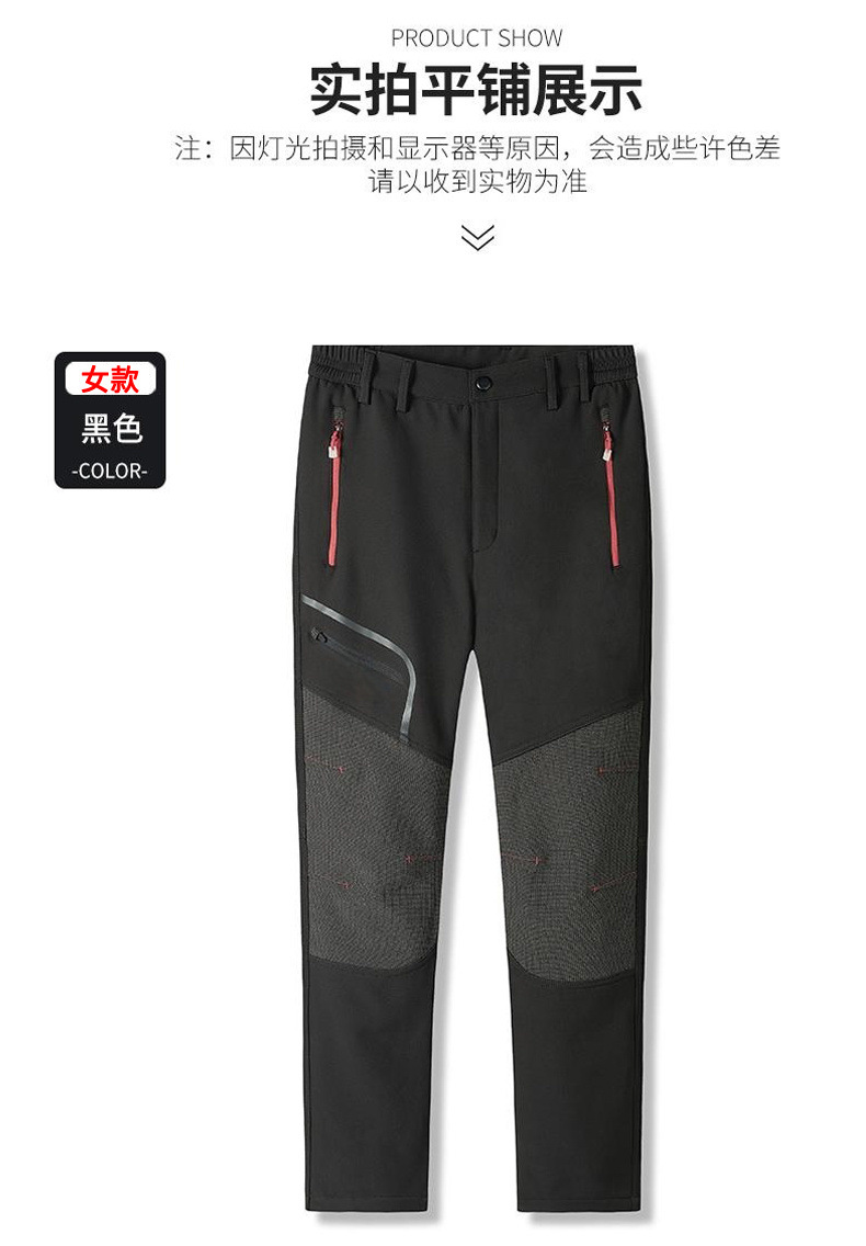 07713606-e6b5-4f7d-a293-5d59c9efb2f2.jpe