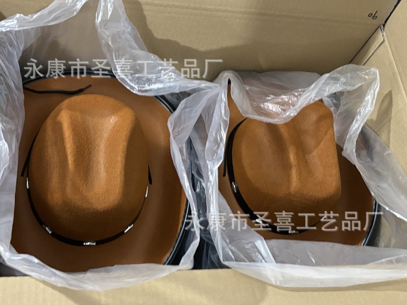 shengxi11665