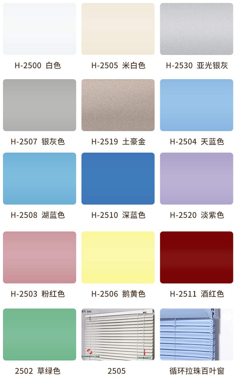 详情页2_08