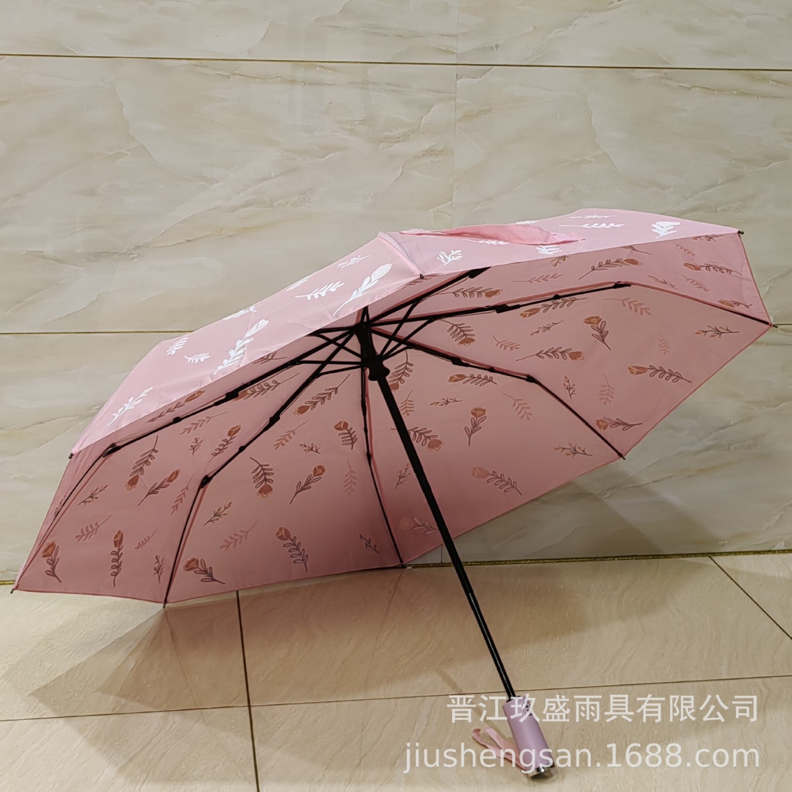 2025-09-23 15:35:00.jpg