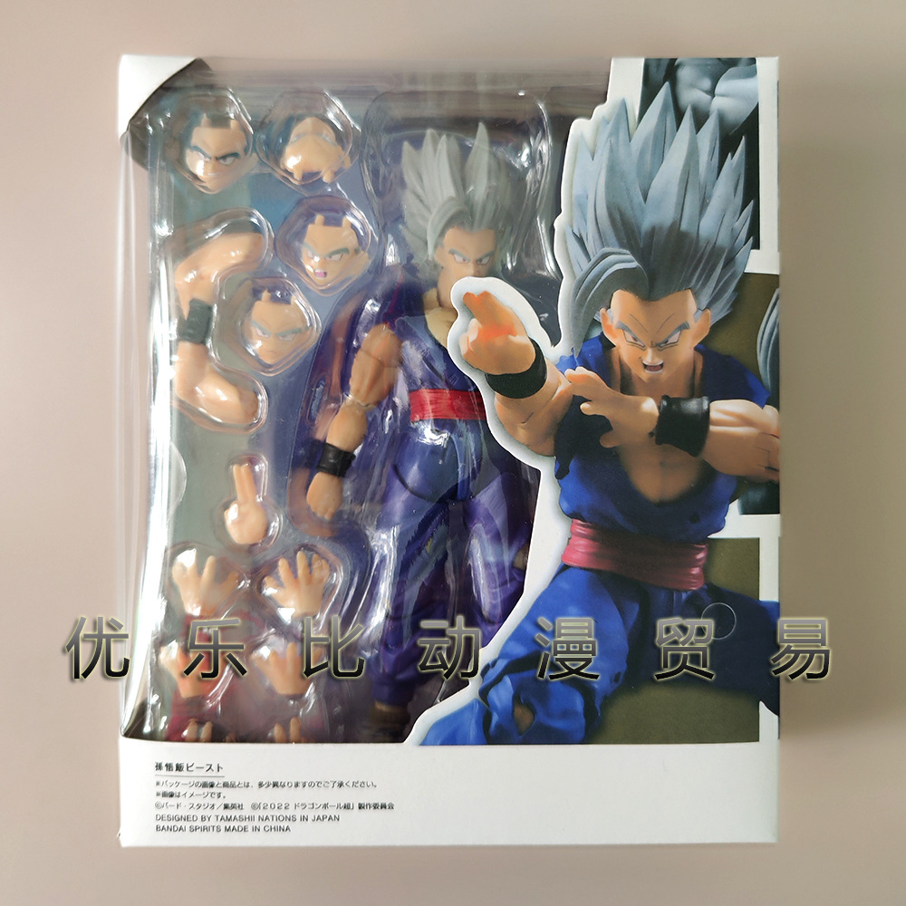 757ef0c5053d7bc877c95de21e80ec