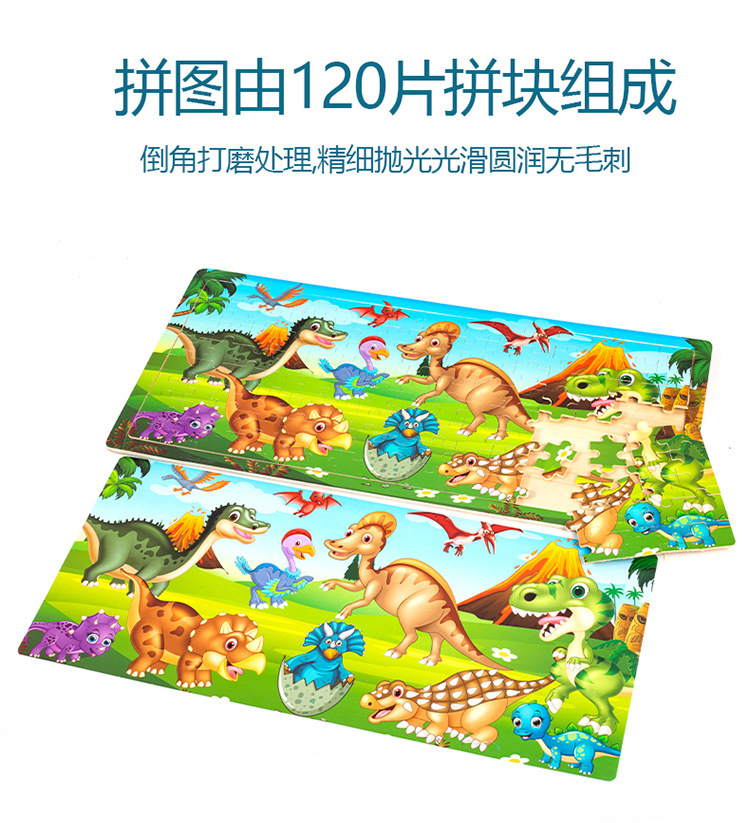 详情4