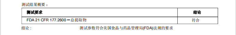 O1CN01jYGIg21F0hBBxn1st_!!2215