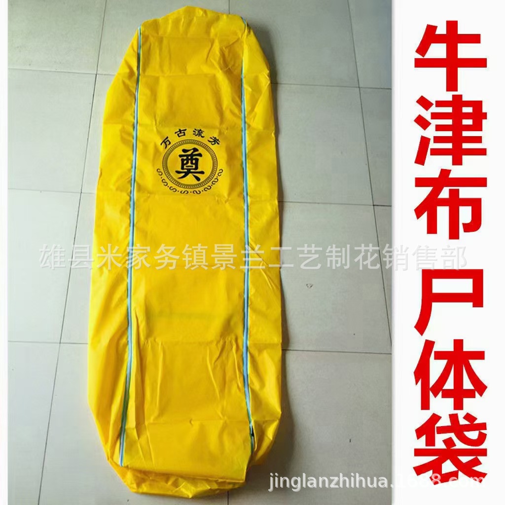 mmexport1650160306803