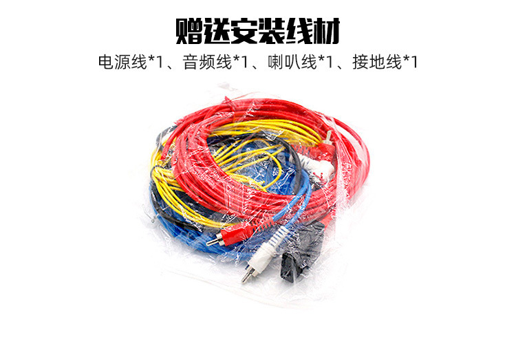 功放板，接线示意_03.jpg