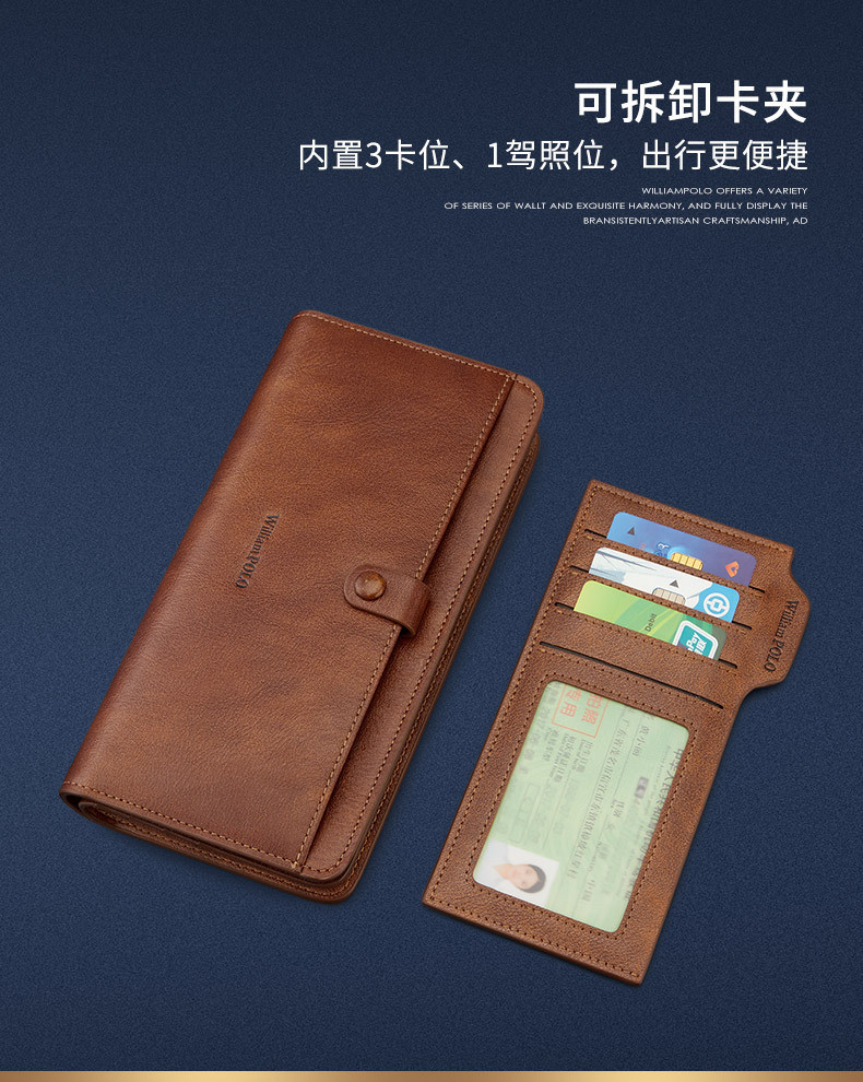 精品描述_05.jpg
