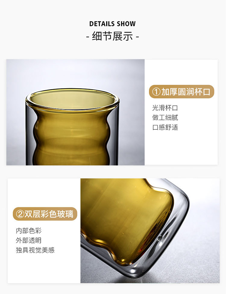 彩色双层杯_13.jpg