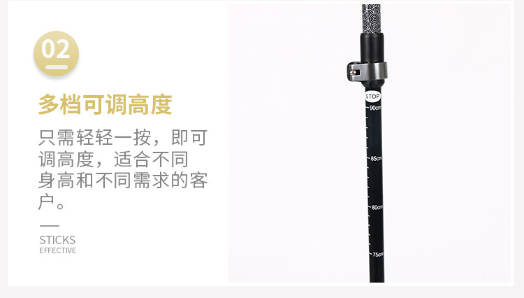 详情_08.jpg