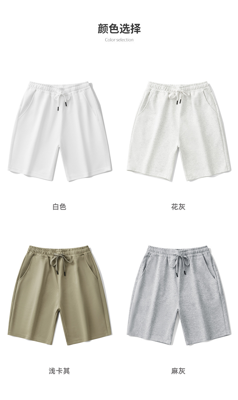 005-260详情_24.jpg