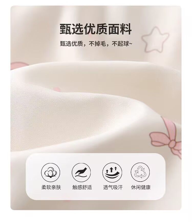 0289a1c9-3e50-4ea0-8077-1229715d8a2d.jpe