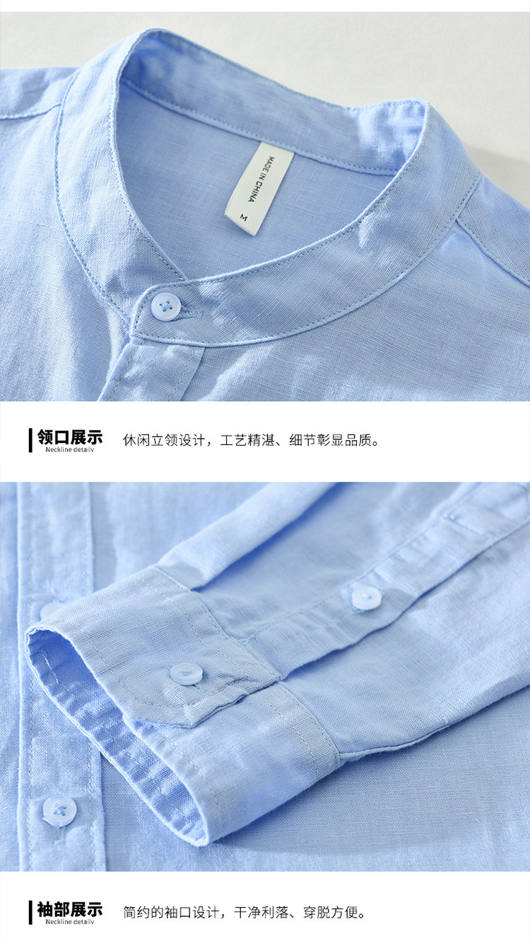 750-切片-白底_11.jpg