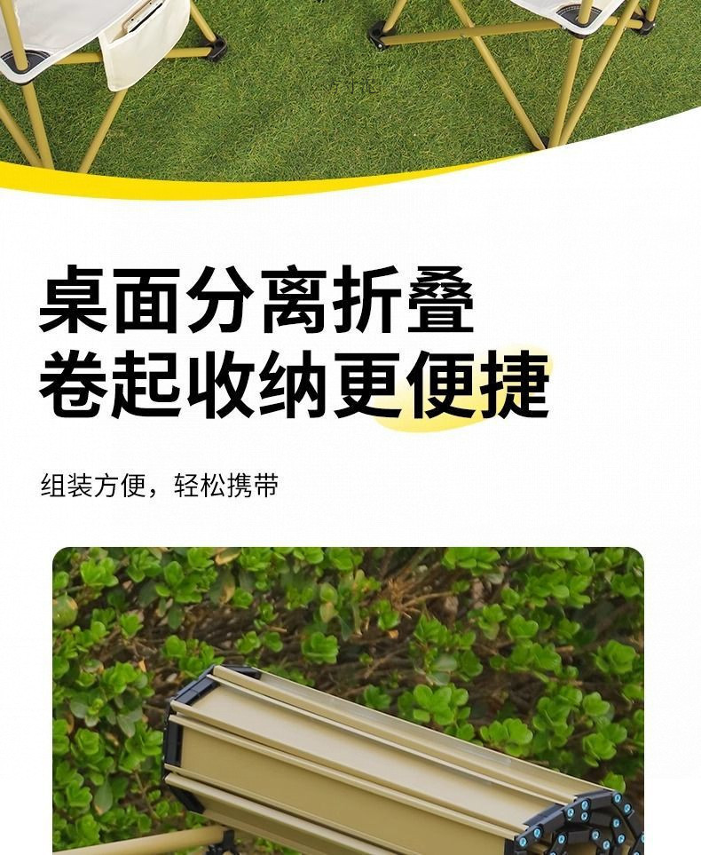 02e7e013-e83a-413f-bded-e581a2d16e8e.jpe