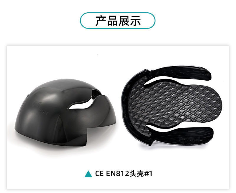 优卡熙详情图-1_05.jpg