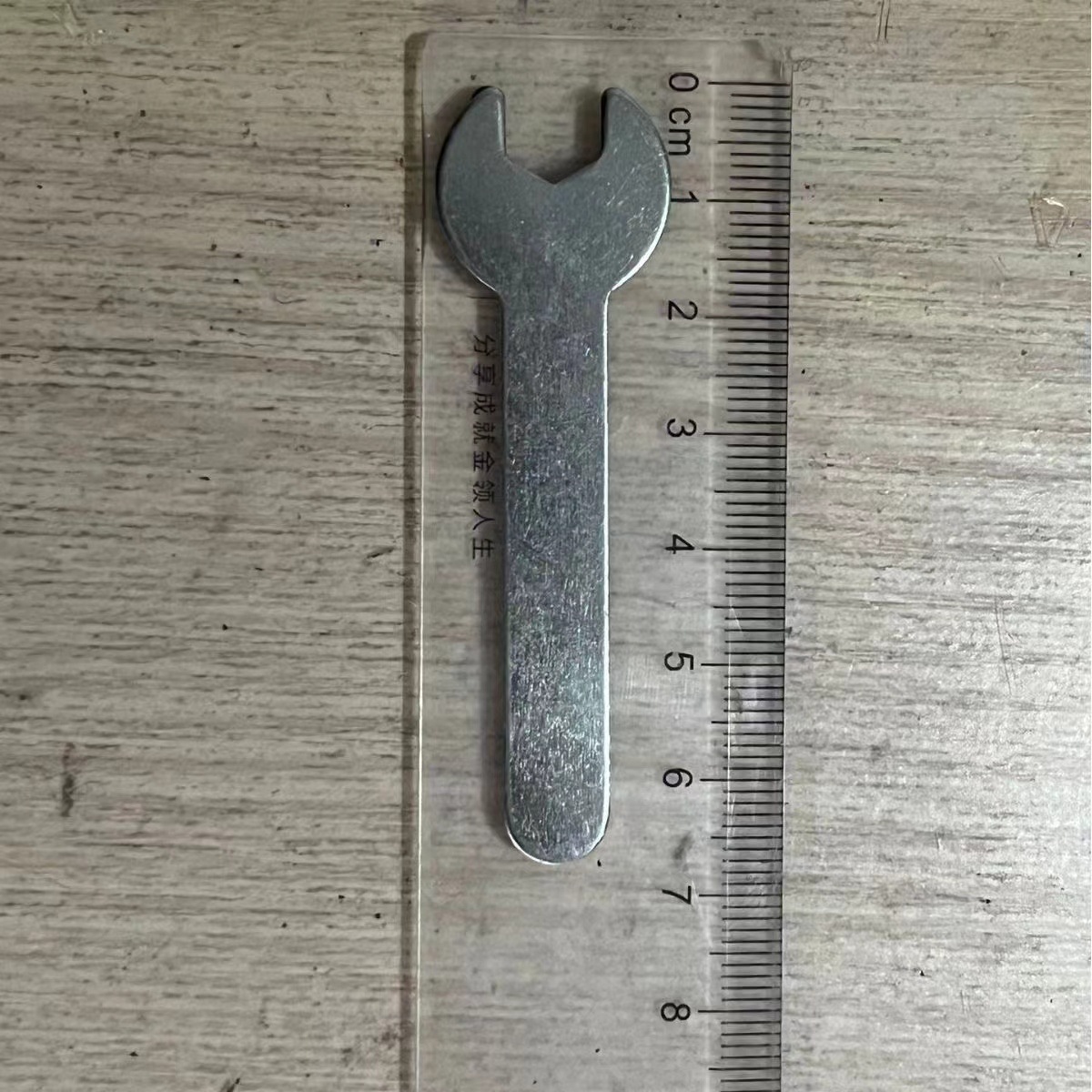 111