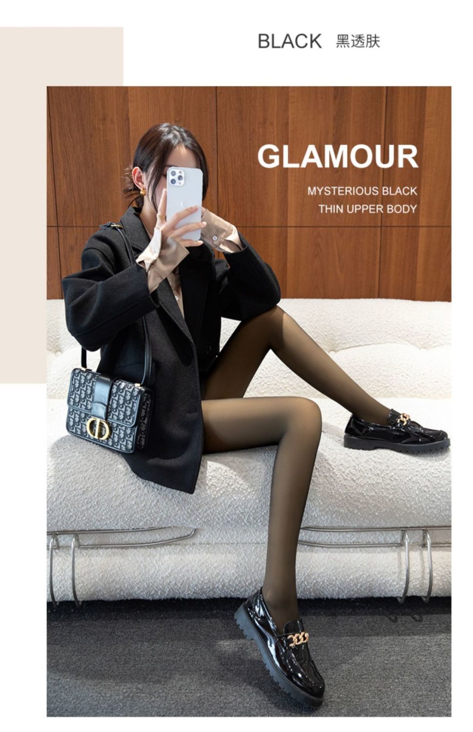 透肤1详情 (19).jpg